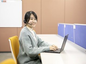 ＼営業電話やノルマは一切ありません／
人気のオフィスワーク始めませんか♪
私服勤務◎アナタらしく働こう★