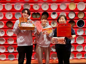 ☆7月にリニューアルオープン☆

店舗改装と拡大の為、リニューアルオープンいたします！
綺麗なバイト先でフレッシュに働こ★
