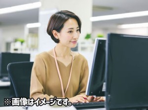 ≪ 面接は1回のみ ≫
面接は経験やスキルではなく
「この人と一緒に働きたい！」と思う、
【人柄重視】です♪