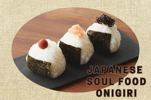 米・塩・海苔にこだわったおにぎり販売♪