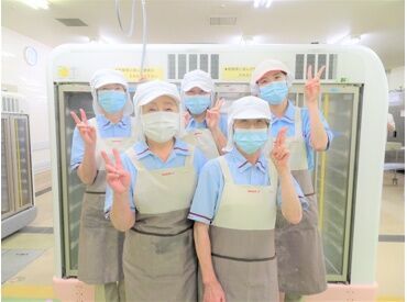 病院や学校、社員寮など全国各都道府県で
給食を提供している【シダックスグループ】
食を通じて”笑顔”をお届けしています◎