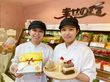 「お菓子が好き」なら応募歓迎♪
厚木市長谷の人気ケーキ店で働きませんか？
週2日～希望シフトをご相談ください◎