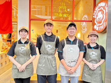 可愛いお店で楽しく接客したい方、必見★
気になった方は、気軽にご応募くださいね＊