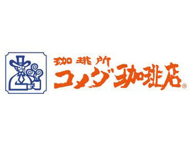 ★学生さん＆フリーターさん歓迎★
掛け持ちやWワークももちろんOKです◎
＼1日3時間～の短時間勤務も可／