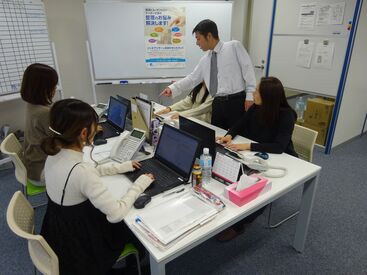 ＼未経験の方大歓迎♪／
今いる社員のほとんどが未経験START！
先輩スタッフがしっかりサポートします♪