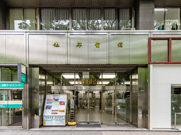 あおば通駅から徒歩2分！
広瀬通駅から徒歩3分！
仙台駅から徒歩5分！
⇒アクセス抜群で通いやすい♪