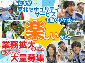 ＼財布が寂しい／
おっと…心の声、漏れてますよ…！！
今稼ぎたいなら【動き出せ★】
シンプルに稼げる幸せ、ココにあり。