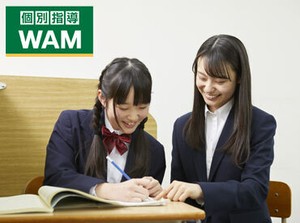 ★勝川駅から近くて通勤に便利！
★時給が高くて良い！
…働くきっかけは様々♪生徒の「わかった！」がやりがいになってくる◎