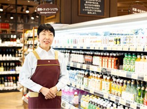 自分の生活に合わせた働き方を
ライフで見つけませんか♪
勤務曜日などは相談もOKです◎