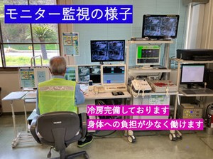 定年なし＝ずっと働ける♪
家にいても暇だしな～という方にもぴったり！
シフトはお気軽にご相談ください◎