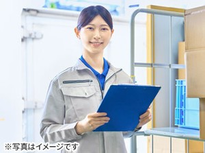 安心の優良企業でお仕事開始♪
土曜日は時給2500円、日曜日は時給2700円とガッツリ稼げるのも嬉しいポイント！