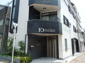 ＼高時給でしっかり稼げる♪／
「まったく知識ない…」
そんな初心者さんも大歓迎◎
役立つ知識とスキルが身に付く＊