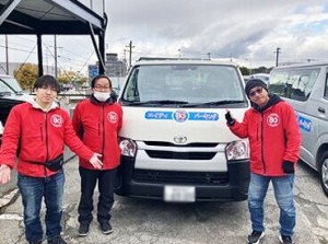 運転免許(AT限定OK)があれば応募OK
朝と夕方以外の時間はかなり余裕があるので
休憩時間も多く、みんなゆったり過ごしています♪