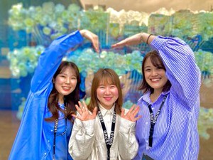 即日勤務×日払いもＯＫ♪
髪型・髪色・ネイル・ピアス自由★
あなたらしくお仕事しましょう！
