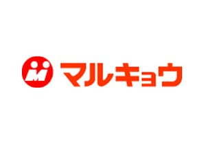 ≪未経験スタート大歓迎♪♪≫誰でも最初は未経験！
気配り上手なスタッフばかりで、働きやすさには自信あり◎