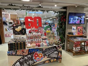 せっかくの夏休み★空いている日は、ハワイアンズで楽しくお仕事！期間限定のお手伝いスタッフ大募集中！