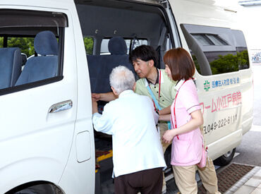 ＼未経験OK！普免があれば大丈夫♪／
施設周りの運転なので負担も少なめ☆
荷物運びなど、介護スタッフの補助もお願いします！