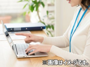 キレイなオフィスで快適＊
時短や勤務日数の相談ができるので、
家庭との両立を目指す方も
まずは1度お問い合わせくださいね♪