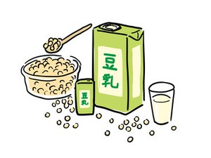 嬉しい日払いOK◎毎日がお給料日♪しっかり稼げるお仕事がいっぱいです！