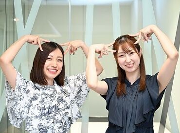 日払い・週払い・月払い選択OK！
他にもうれしい福利厚生がたくさん♪