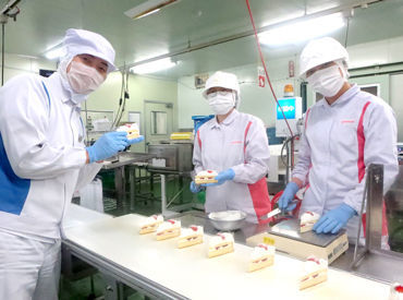 ケースを置くだけ！簡単な盛り付け！食材のカット　など
初めての方もすぐに覚えられる作業◎
友だちと一緒に応募も大歓迎！