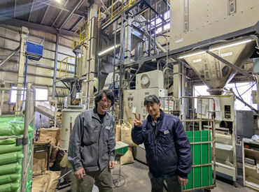 学歴や今までの職歴は一切不問です。
地場の安定企業で正社員として活躍しませんか？