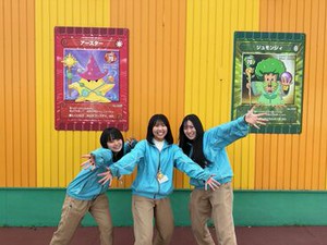 学生さんや主婦さんが多数活躍中♪
定着率抜群で長く働きたい人にも
ピッタリの職場ですよ☆
