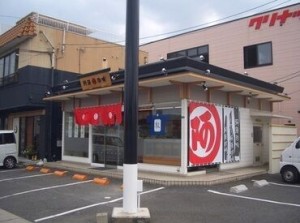 ＊春に向けて新スタッフを大募集！＊
勤務スタイルやスタート日の相談OK☆
まずは面接でお話しお聞かせください♪