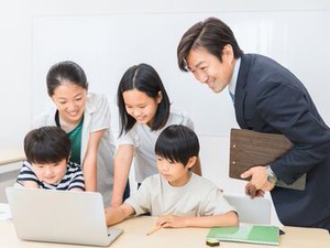 生徒さんはお子さんです！
未経験でも歓迎！
明るい対応ができればどなたでも活躍できます♪