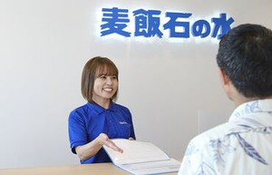 幅広い世代の方が活躍中の環境です◎
チームワークを大切にしてくれる方に、ぜひご応募していただきたいです♪
