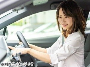 ＼免許と車でスタート！／
ドラレコなど必要備品は会社で貸与します◎
日本交通で"ライドシェアドライバー"デビュー！