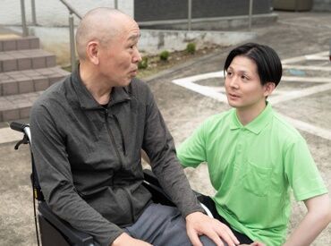 経験や資格は不要◎
入社前の施設見学も大歓迎です！
資格やスキル次第でどんどん昇給も可能です♪