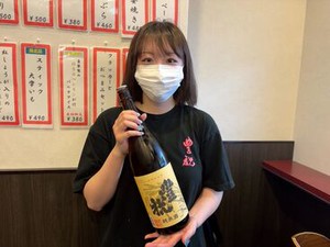 近鉄奈良駅5番出口から目の前★
優しい店長＆働きやすさが自慢のお店です♪
頑張りをねぎらう絶品まかないあり！