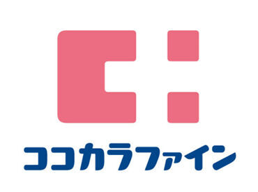 大手のドラッグストアの倉庫だから安定ワーク♪サポート体制はバッチリ！しっかり丁寧にお教えしますのでご安心を★