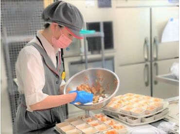シフト希望もお気軽にご相談下さい◎