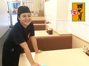 週払いもあるので急な出費も安心！
推しのイベントのために稼ぎませんか？★
