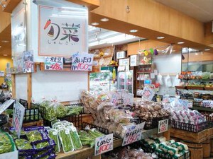 午前だけ！夕方だけなど
短時間シフトも◎
フルタイム勤務も大歓迎です！
勤務時間はお気軽にご相談ください！