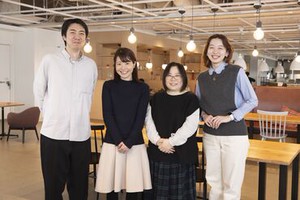 大手ならではの待遇もバッチリ★安定してお仕事できるところを探している方、必見！気になる福利厚生は原稿下部をチェック♪