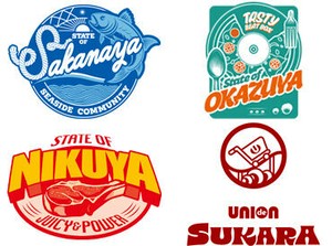 パック詰めを中心にお任せ♪
あまり人前に出ずに
モクモクと集中して作業したい方にはピッタリ！
