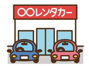 週2日～シフト自由！
＊家庭・プライベート優先で
＊他のバイトとかけもちワーク etc
柔軟に予定を組めるのが魅力です.:*・゜