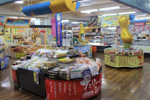 週1日～OK⇒予定も組みやすい！
自分のペースで働けます！
ガソリン代も補助あり★
無料の駐車場もあるので、
車での通勤もOK◎