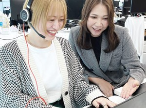 働きがいのある会社ランキング7年連続受賞！未経験OK！やりがい、自身の成長を感じられる環境♪正社員の育休復帰率95%！