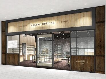 昨年オープンしたばかりの綺麗な店舗で！
バイトデビューも応援★