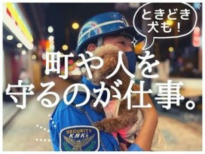 「待遇良くないと働きたくない!!!」ってワガママさんもきっと満足するハズ★
日勤のみ、夜勤のみの専属もOKです(*´Д｀)