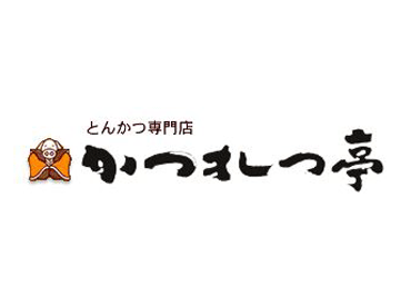 ＼カンタン作業のみ／
お皿の準備や盛り付けなど、スグに覚えられるお仕事ばかり♪
美味しいまかない付き！