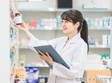 暮らしに欠かせない日用品、
医薬品から化粧品まで幅広く扱っている富士薬品グループ★
社割でお得に買物をしている方もいます♪