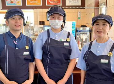 株式会社いちいグループが運営しているモスバーガー店での勤務です！
郡山市・福島市で働きたい方におすすめ