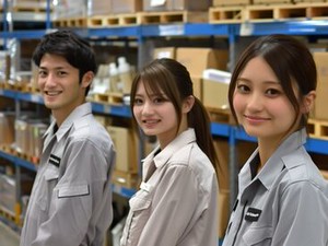 面談後、すぐの工場見学可能◎
午前中の面談でお昼から見学や
午後の面談で翌日の見学も可能です♪