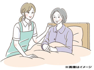 資格を取ったばかりの方、
ブランクがある方の応募も大歓迎！
丁寧にサポートするので
安心してご応募ください◎