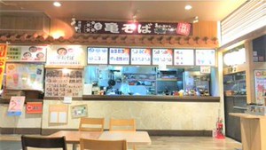 お腹いっぱい食べられる「無料まかない」あり！
今日のまかないは何かな～って楽しみも増えちゃいます♪